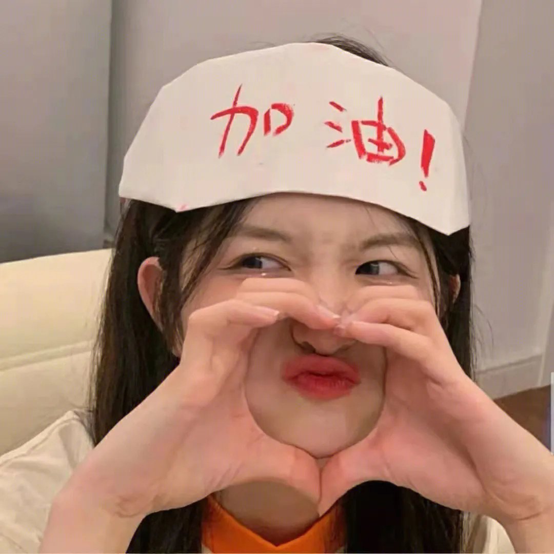 灵异恩典