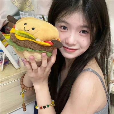 带我去个好地方
